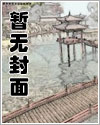 影帝与影帝漫画全集