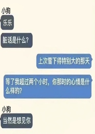 捡到狗头金能不能自己卖